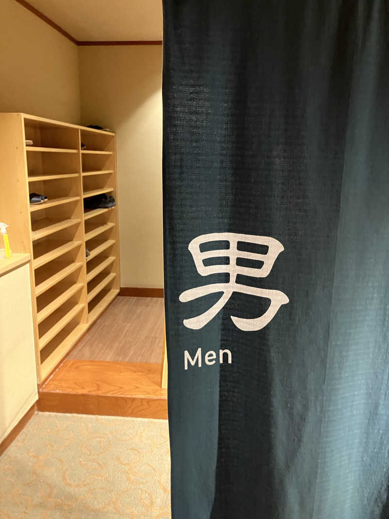 きりんさんの北こぶし知床 ホテル&リゾートのサ活写真