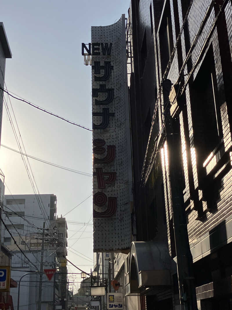 きりんさんのサウナシャンのサ活写真