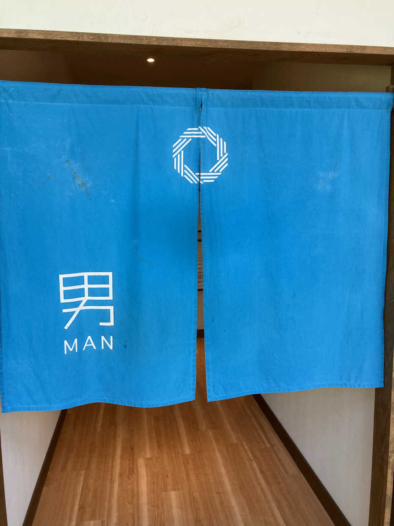 きりんさんの佐賀の湯処 KOMOREBIのサ活写真
