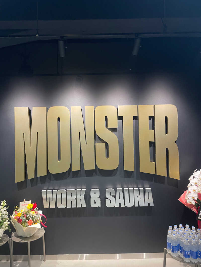 RinkosaunerさんのMONSTER WORK & SAUNAのサ活写真