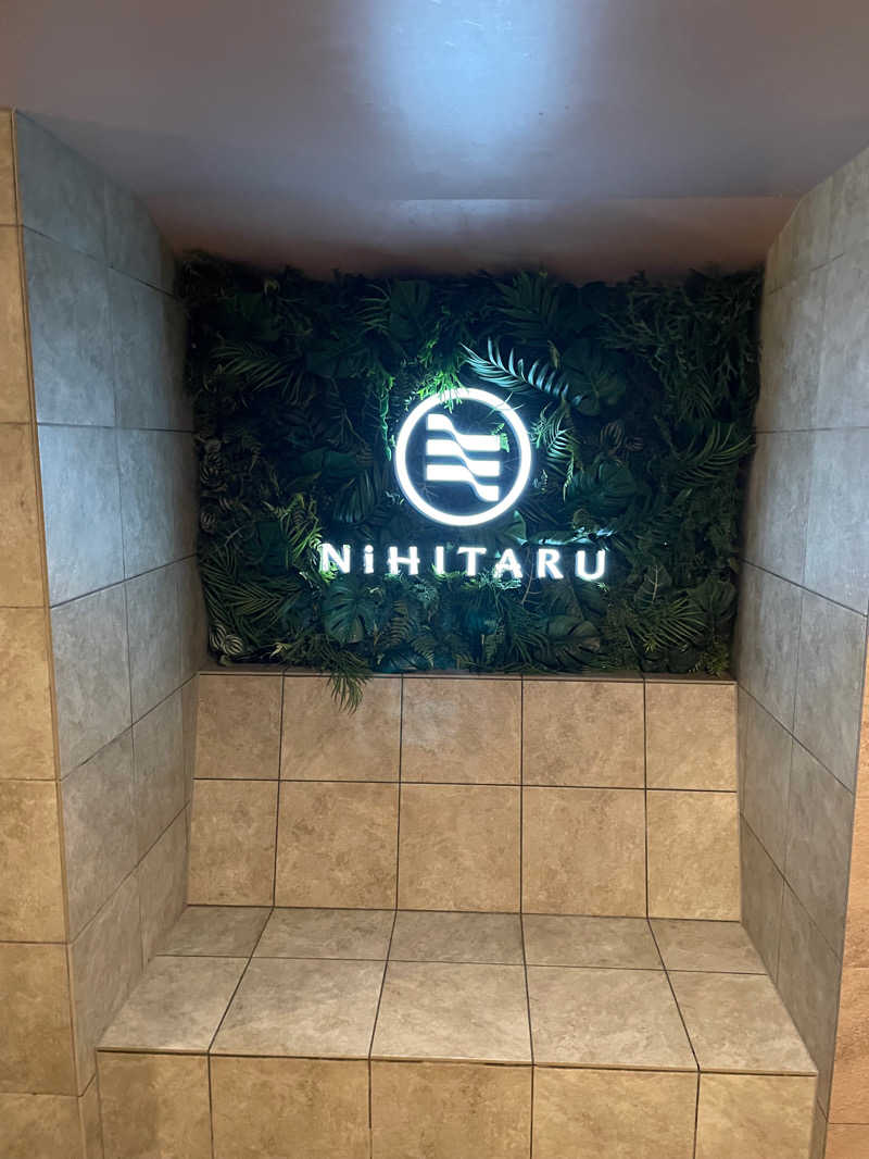 Rinkosaunerさんのsauna&bath NiHITARUのサ活写真