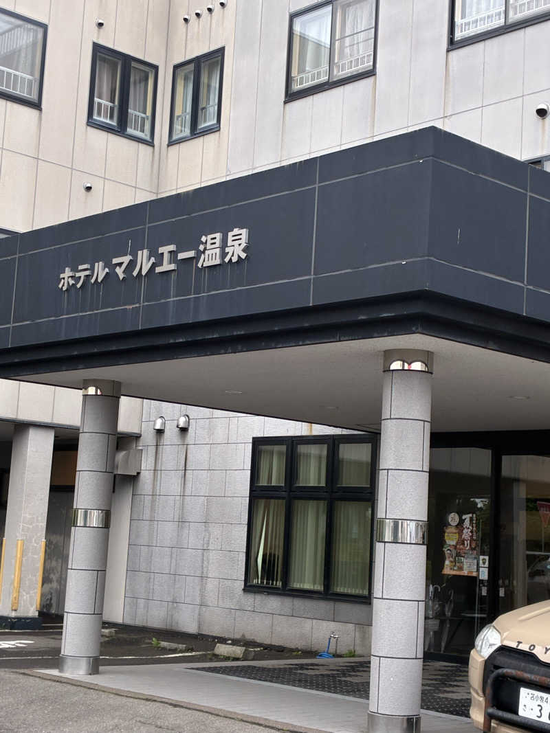 abemaさんのホテルマルエー温泉のサ活写真