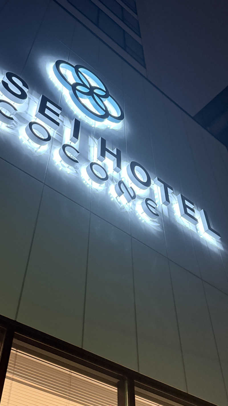 hjmotkさんのトーセイホテル ココネ築地銀座プレミアのサ活写真