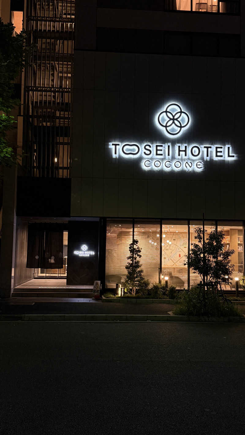 hjmotkさんのトーセイホテル ココネ築地銀座プレミアのサ活写真