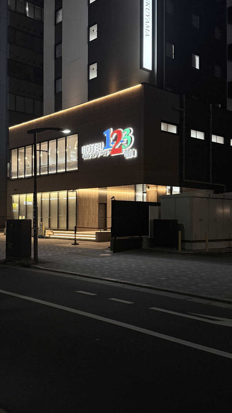 hjmotkさんのホテル1-2-3福山のサ活写真