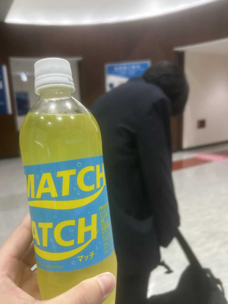 ミャクミャク推しさんの古橋廣之進記念浜松市総合水泳場 ToBiOのサ活写真