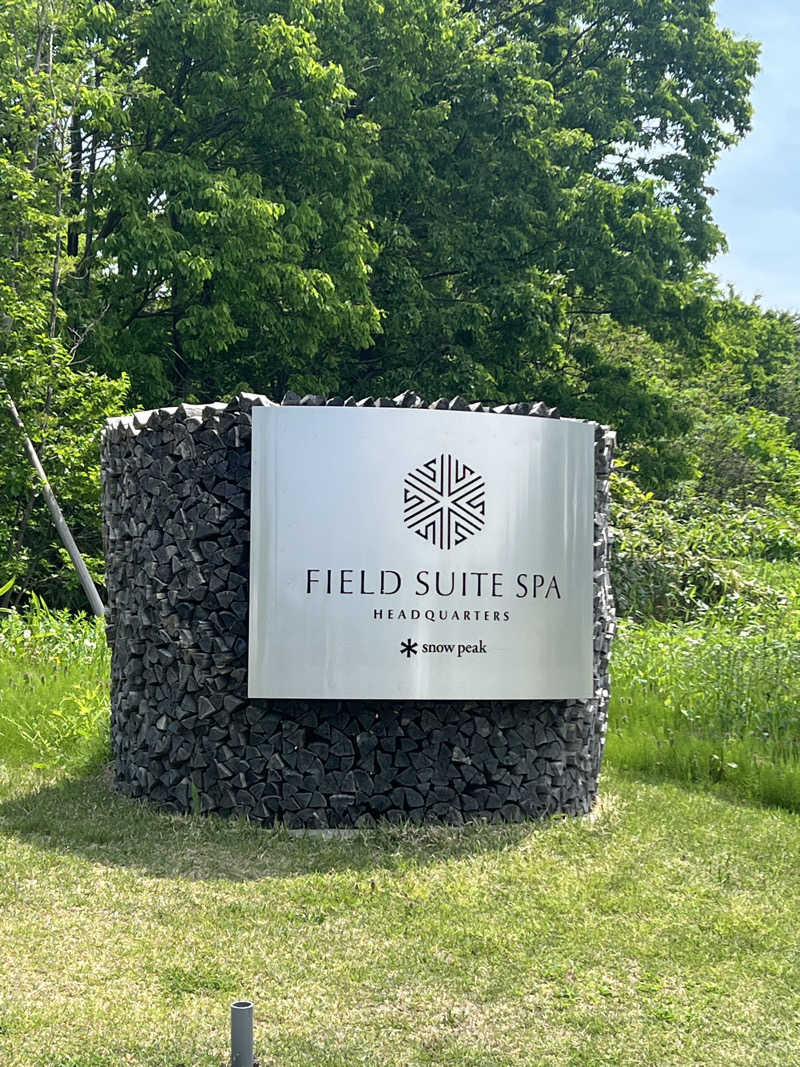 エミコポーロさんのSnow Peak FIELD SUITE SPA HEADQUARTERSのサ活写真