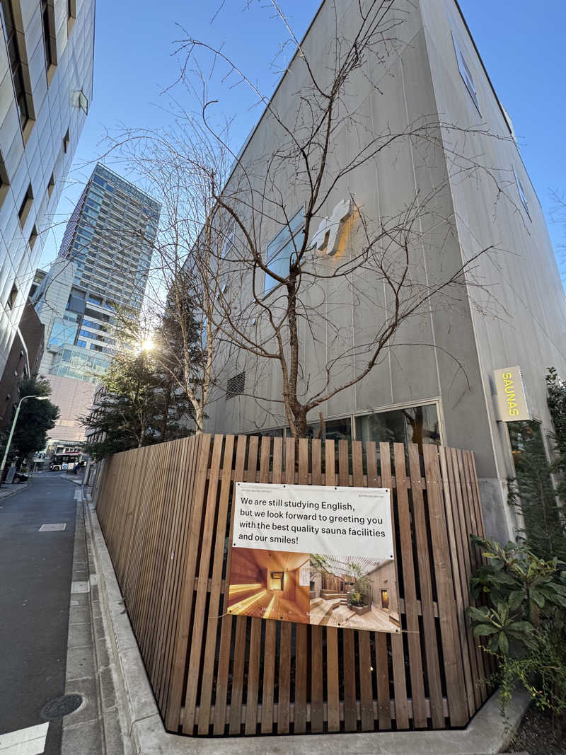 まんじさんさんの渋谷SAUNASのサ活写真