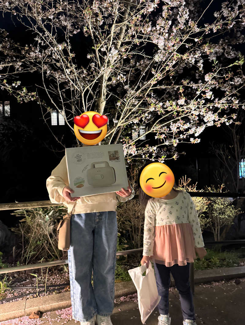 まんじさんさんの野天スパ 十界の湯 ※旧:延羽の湯 野天 閑雅山荘のサ活写真