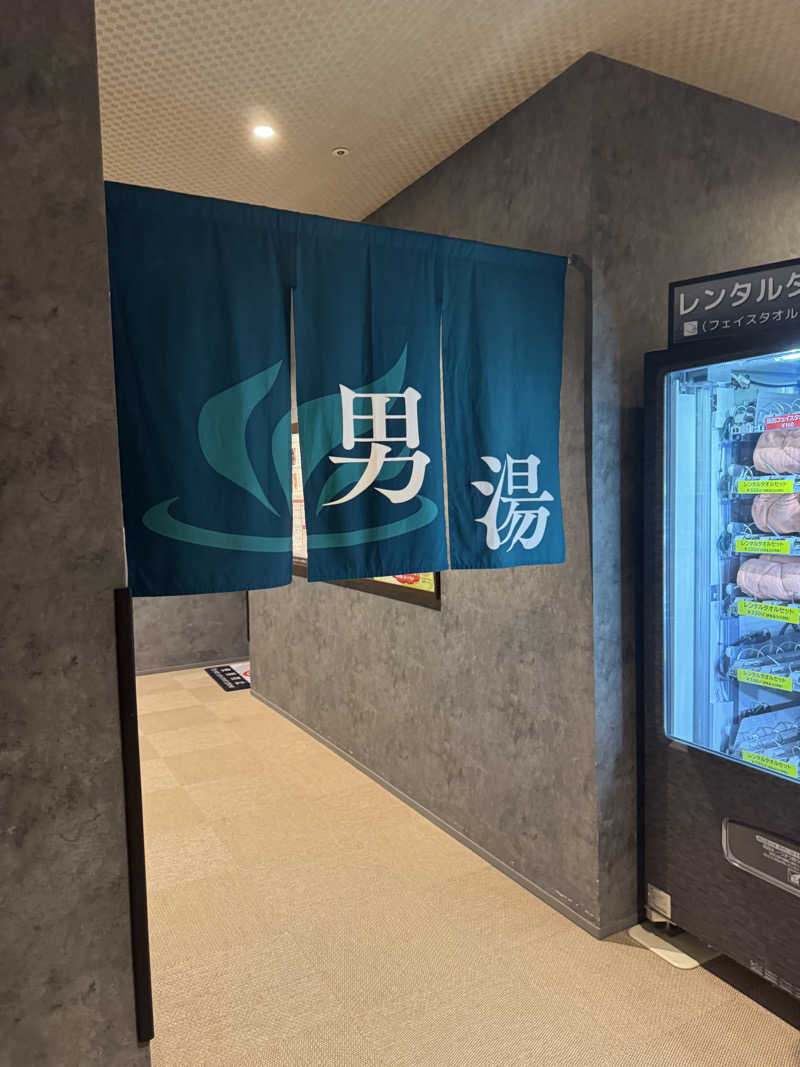 まんじさんさんのSPAキセラ川西のサ活写真