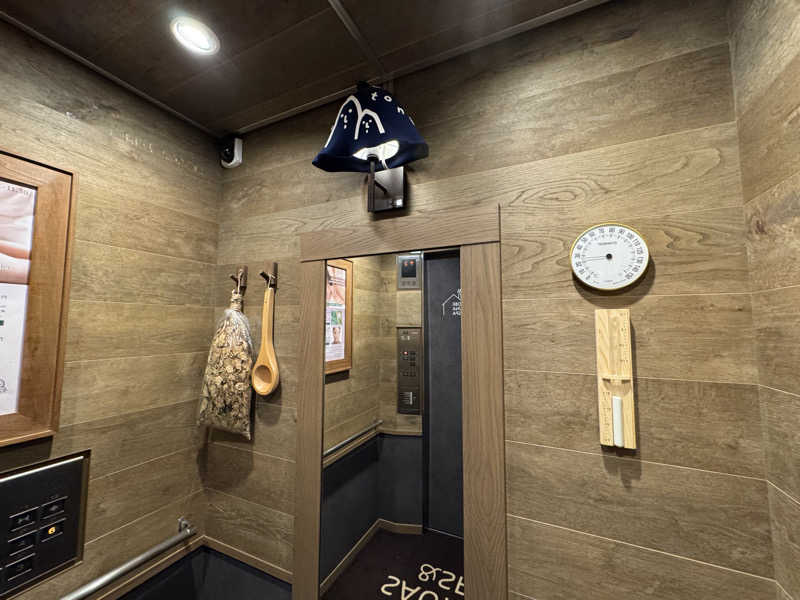 まんじさんさんの神戸サウナ&スパのサ活写真