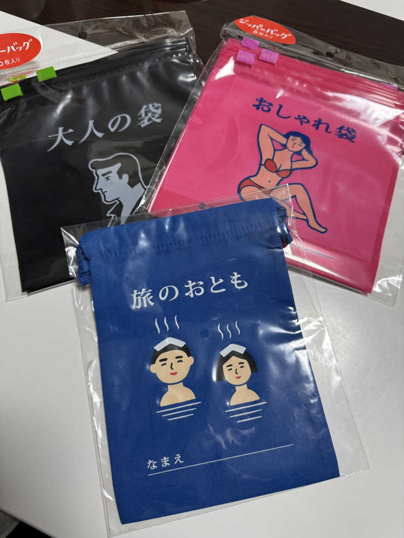 まんじさんさんの天然温泉スパ&サウナ awa awa KOBEのサ活写真
