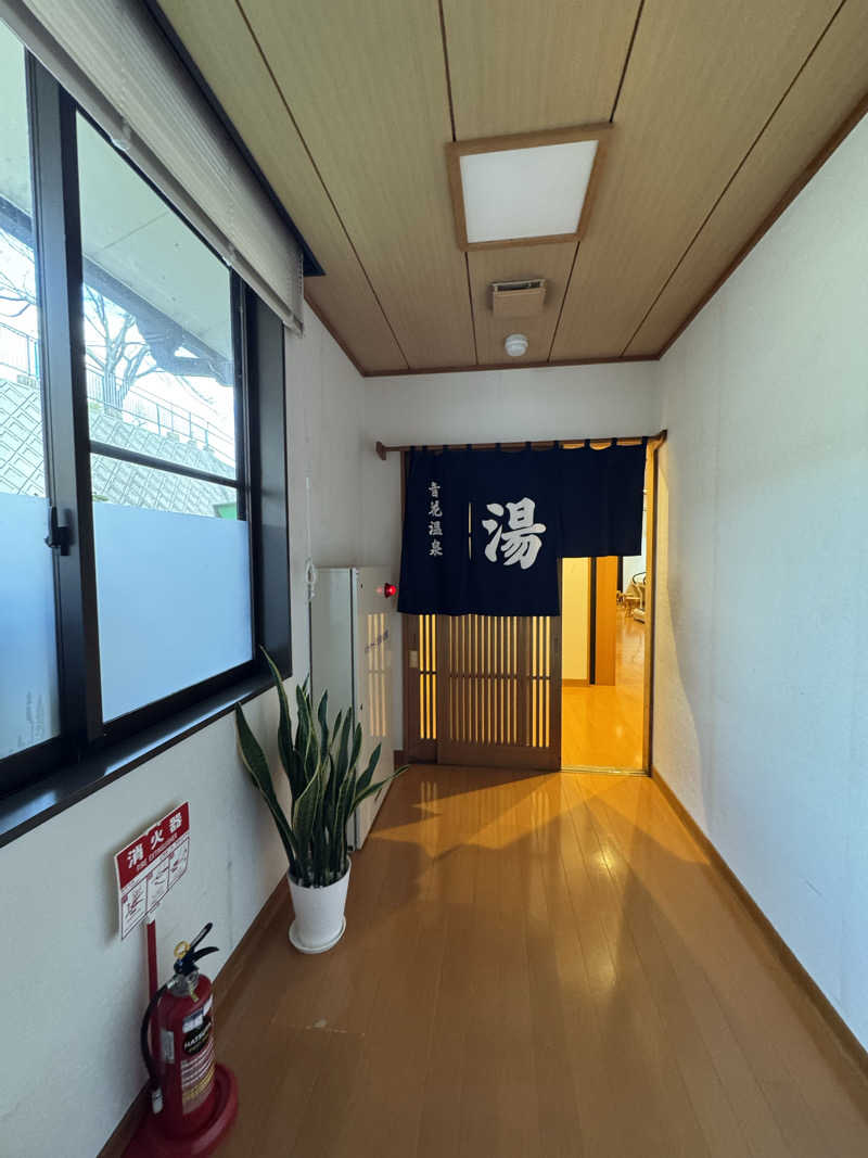 まんじさんさんの音の花温泉のサ活写真