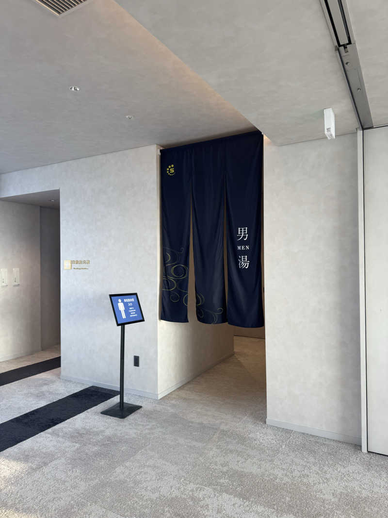 まんじさんさんの天然温泉ひなたの湯 大阪ユニバーサルベイサイドのサ活写真