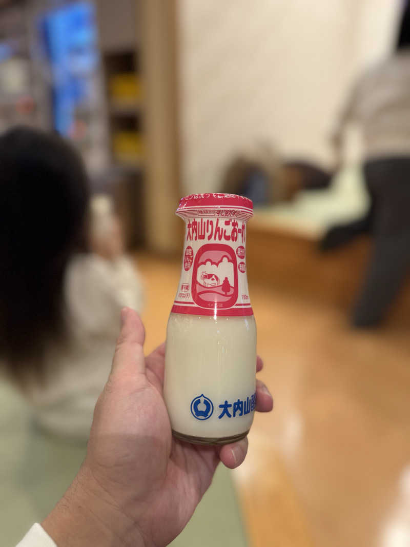 まんじさんさんの癒しの里名張の湯のサ活写真