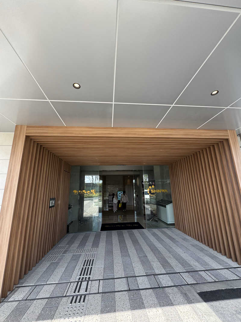 まんじさんさんの天然温泉ひなたの湯 大阪ユニバーサルベイサイドのサ活写真