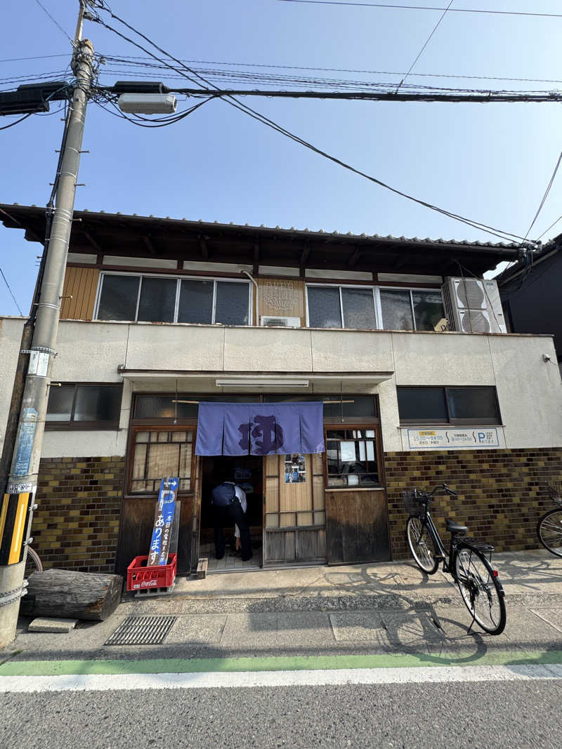 まんじさんさんの都湯-膳所本店-のサ活写真