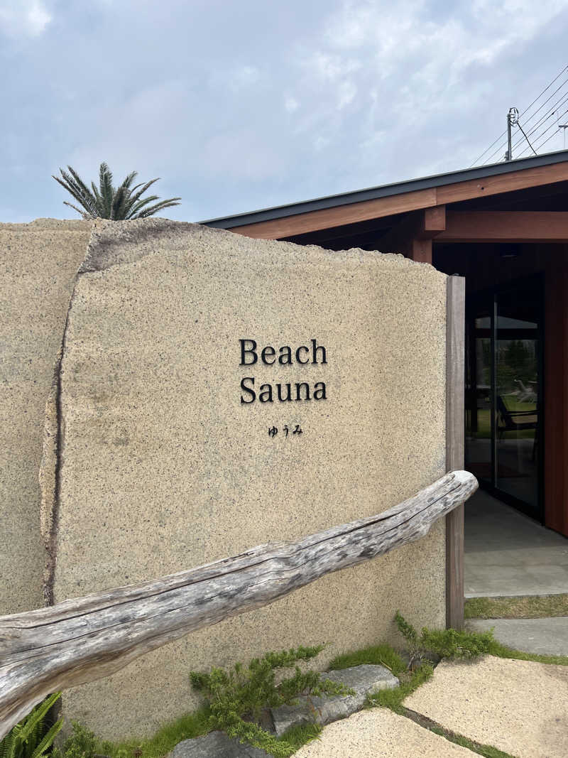 鳥loverさんのBeach Sauna(ゆうみ Sauna Cafe)のサ活写真