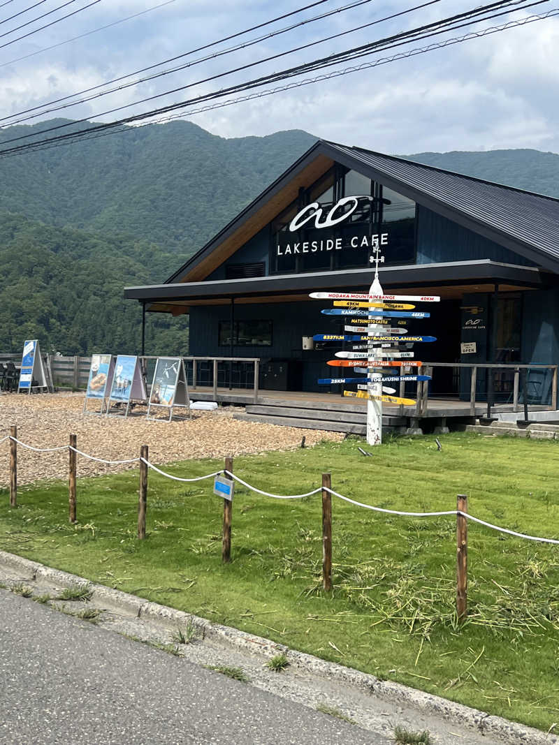 YOKOさんのHAKUBA ZEKKEI SAUNA -ao-のサ活写真