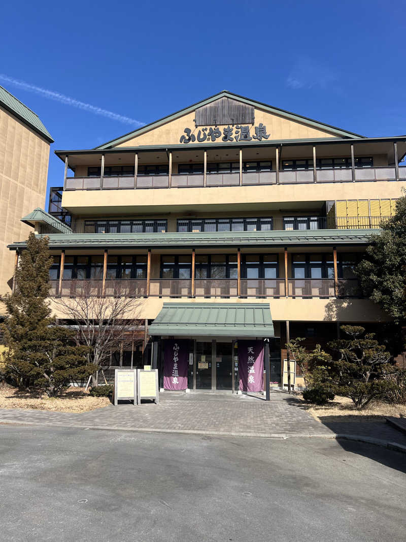 YOKOさんのふじやま温泉のサ活写真