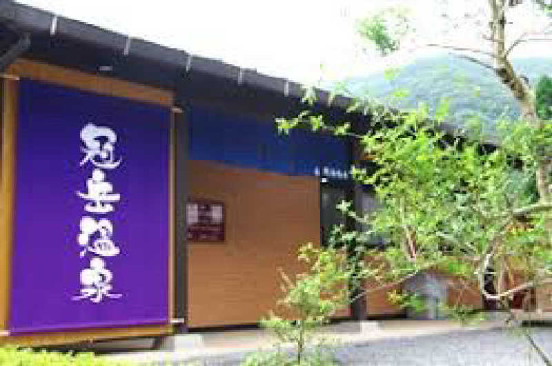 pencillgonさんの冠岳温泉のサ活写真