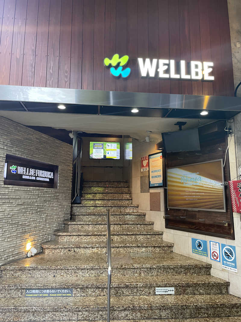 pencillgonさんのウェルビー福岡のサ活写真