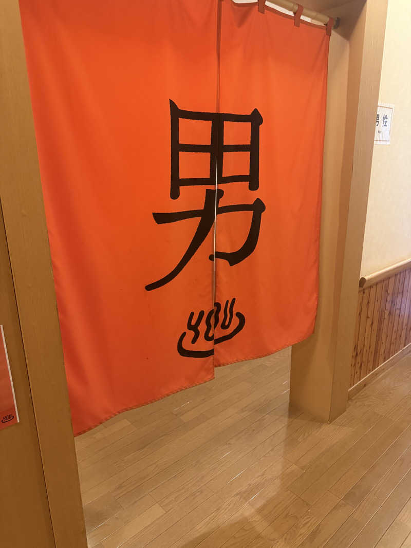 TAKAさんの岬の湯 しゃこたんのサ活写真