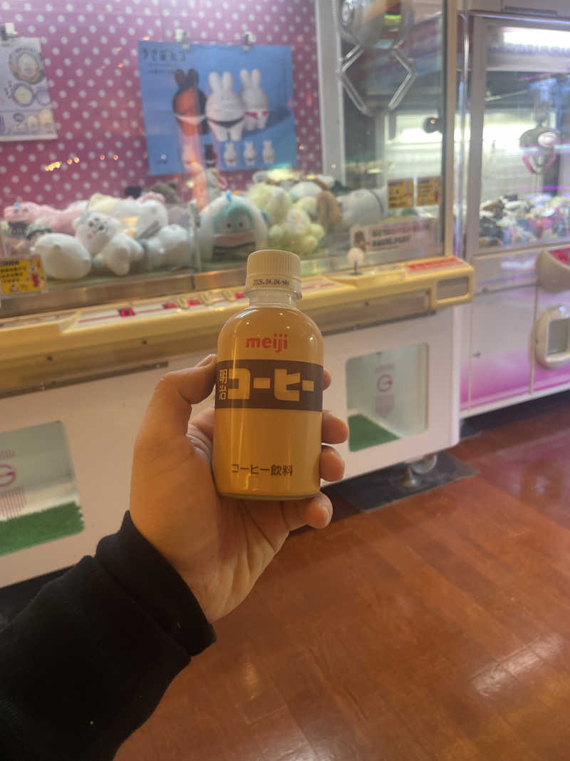 ゆうすけさんの大曽根温泉 湯の城のサ活写真