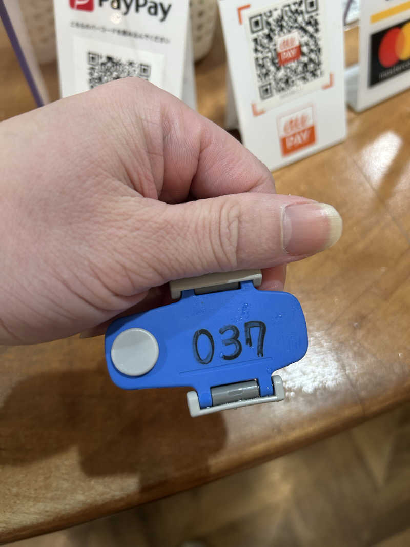 けびんさんのアクアリゾート 岐阜ふじの湯のサ活写真