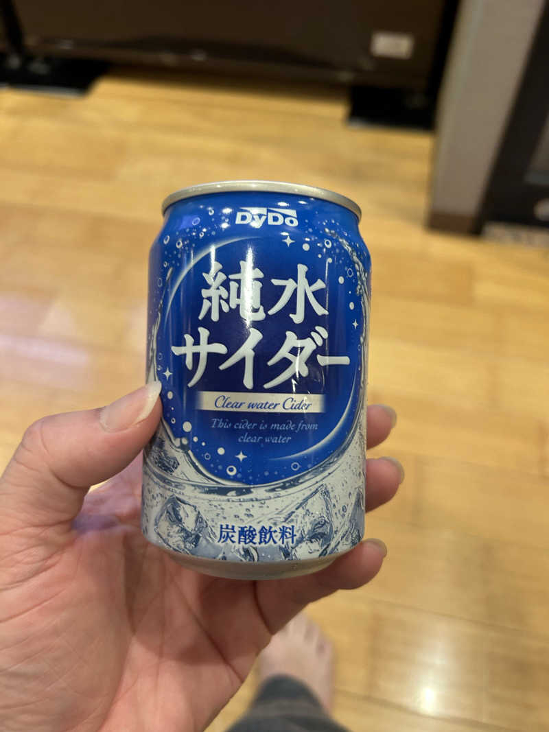 けびんさんの湯ごころ ゆるりのサ活写真