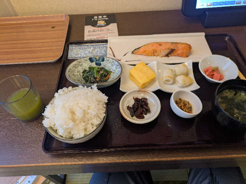 たなふみさんのはだの・湯河原温泉 万葉の湯のサ活写真