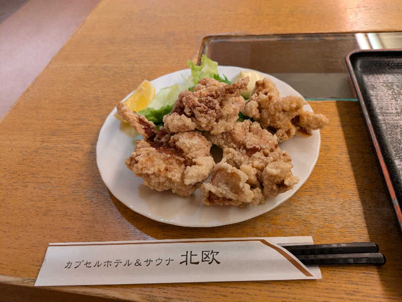 たなふみさんのサウナ&カプセルホテル 北欧のサ活写真