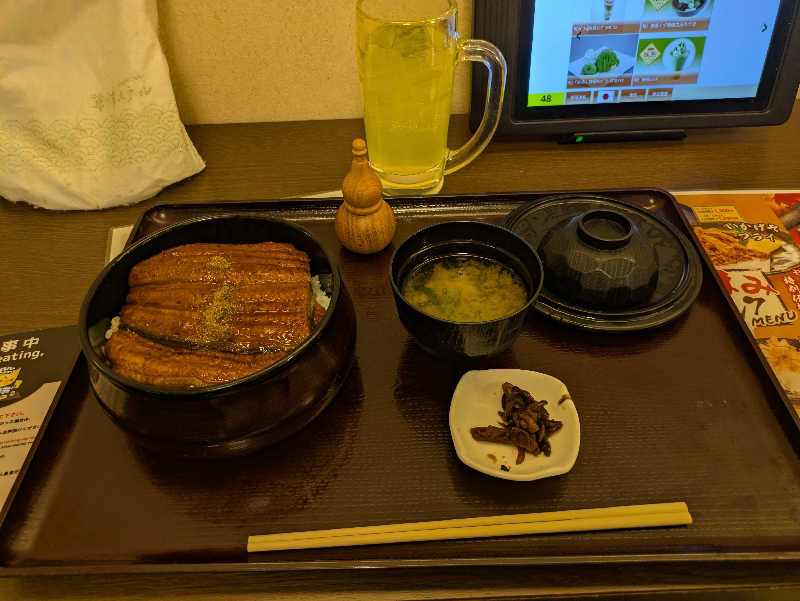 たなふみさんのはだの・湯河原温泉 万葉の湯のサ活写真