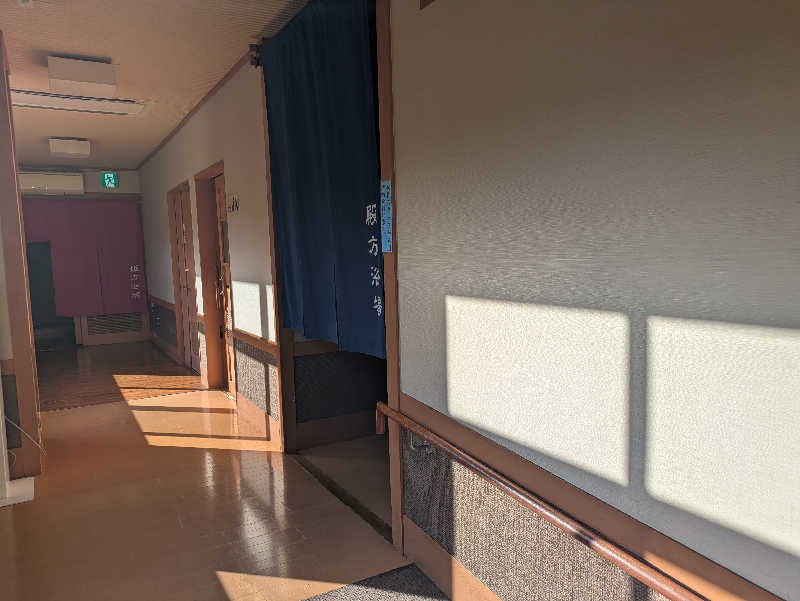 たなふみさんの湘南天然温泉湯乃蔵ガーデンのサ活写真