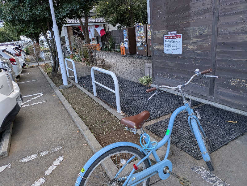 たなふみさんのOYUGIWA海老名のサ活写真