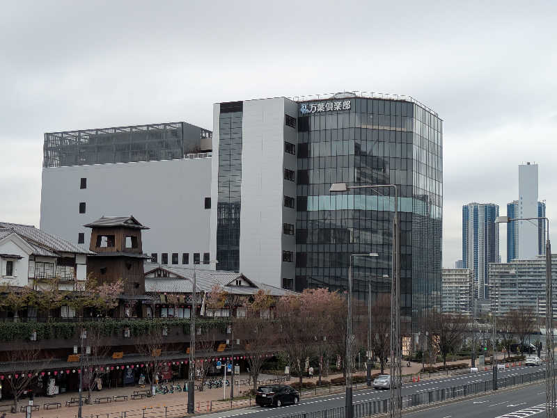 たなふみさんの東京豊洲 万葉倶楽部のサ活写真
