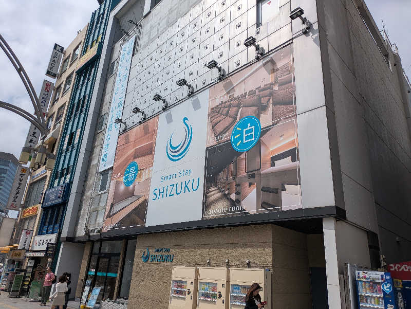 たなふみさんのSmart Stay SHIZUKU 上野駅前のサ活写真