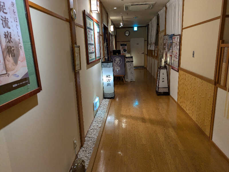 たなふみさんの小田原お堀端 万葉の湯のサ活写真