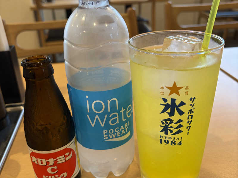 オロポ