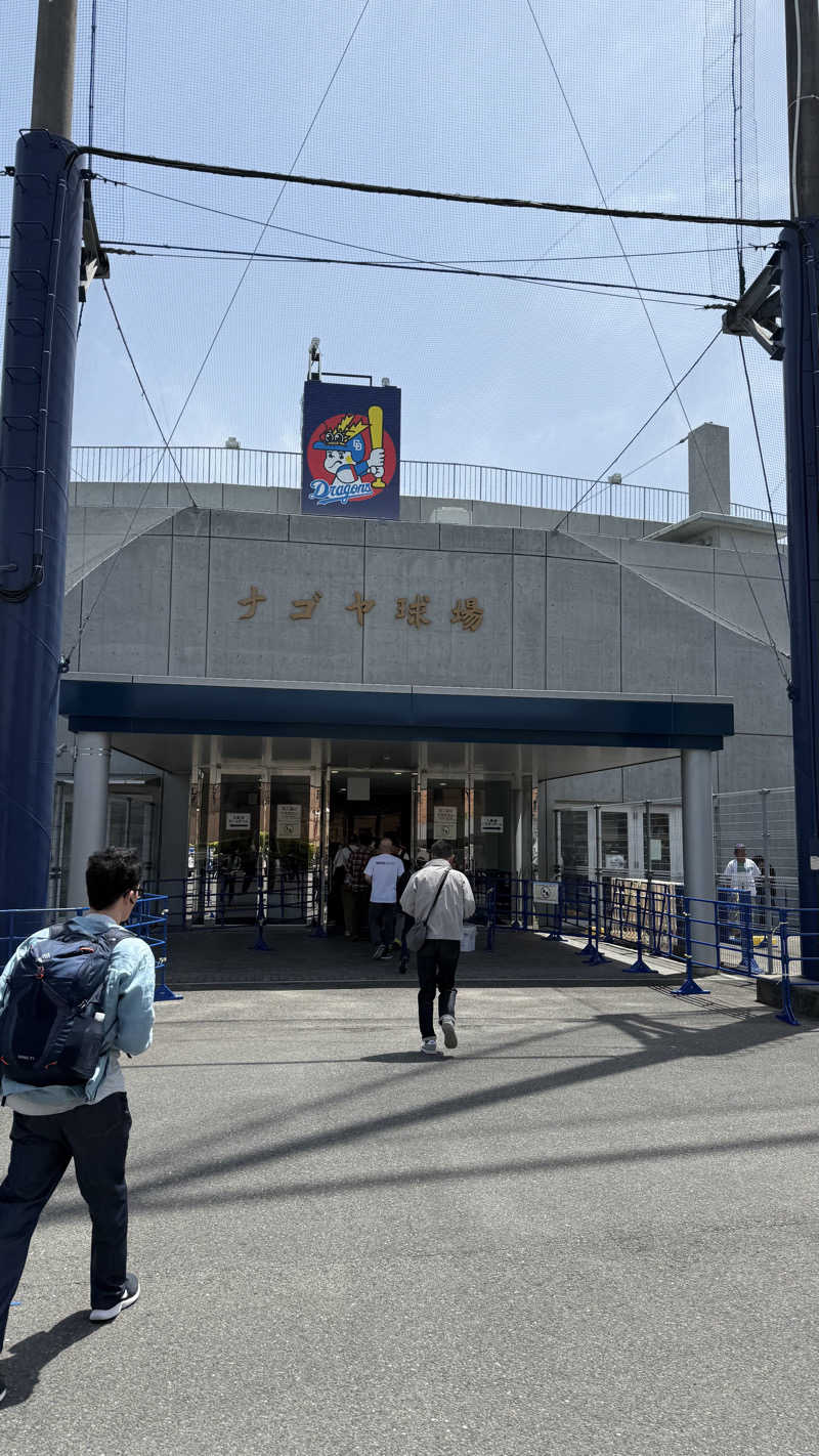 東尋坊さんのリラクゼーションスパ アペゼのサ活写真