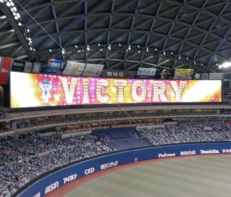 東尋坊さんのリラクゼーションスパ アペゼのサ活写真