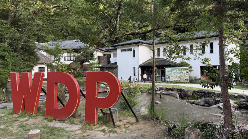 東尋坊さんのウッドデザインパーク 岡崎のサ活写真