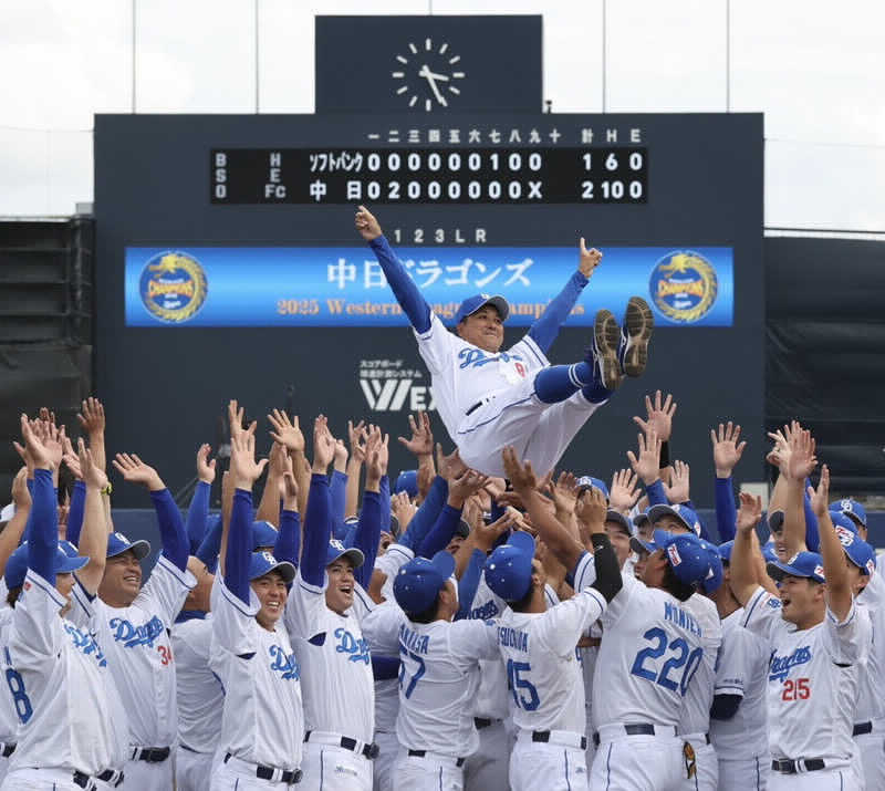 東尋坊さんのリラクゼーションスパ アペゼのサ活写真