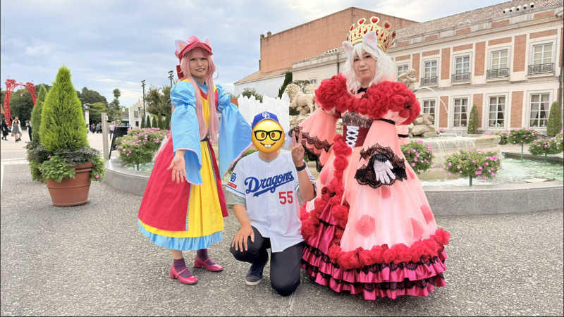 東尋坊さんのホテル志摩スペイン村 ひまわりの湯のサ活写真