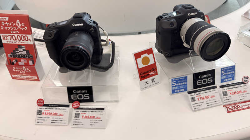 東尋坊さんのサウナ&カプセル フジのサ活写真