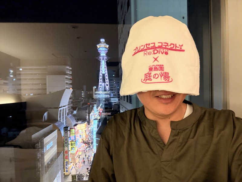 東尋坊さんのSPAWORLD HOTEL&RESORTのサ活写真