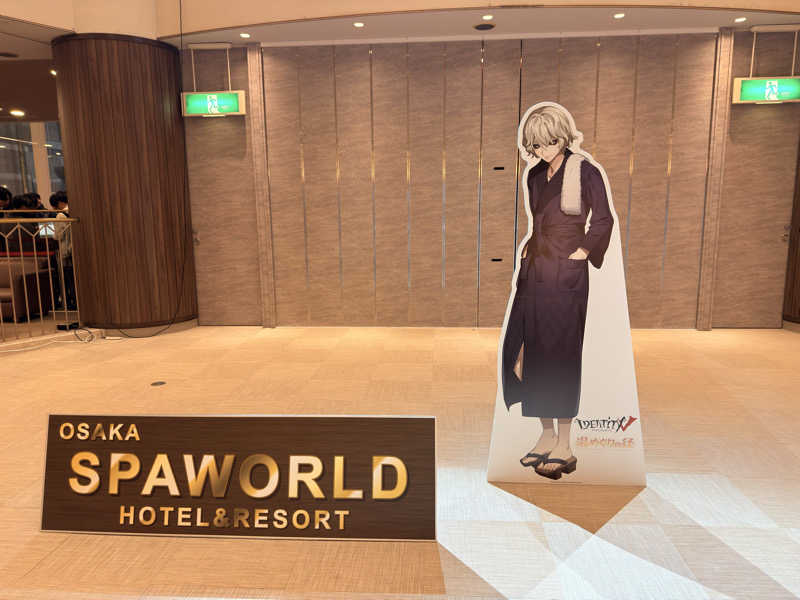 東尋坊さんのSPAWORLD HOTEL&RESORTのサ活写真