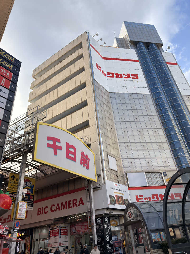 東尋坊さんのサウナ&カプセル アムザのサ活写真