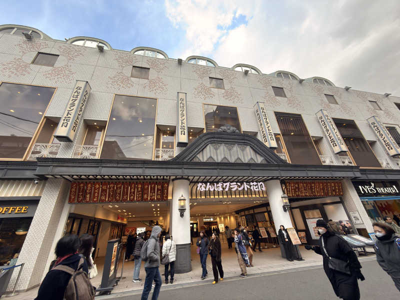 東尋坊さんのサウナ&カプセル アムザのサ活写真