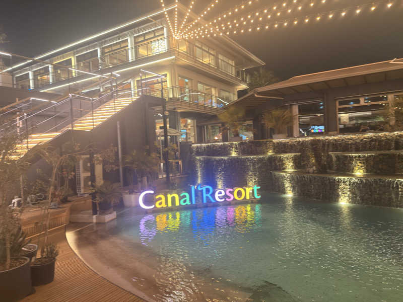 東尋坊さんのキャナルリゾートのサ活写真